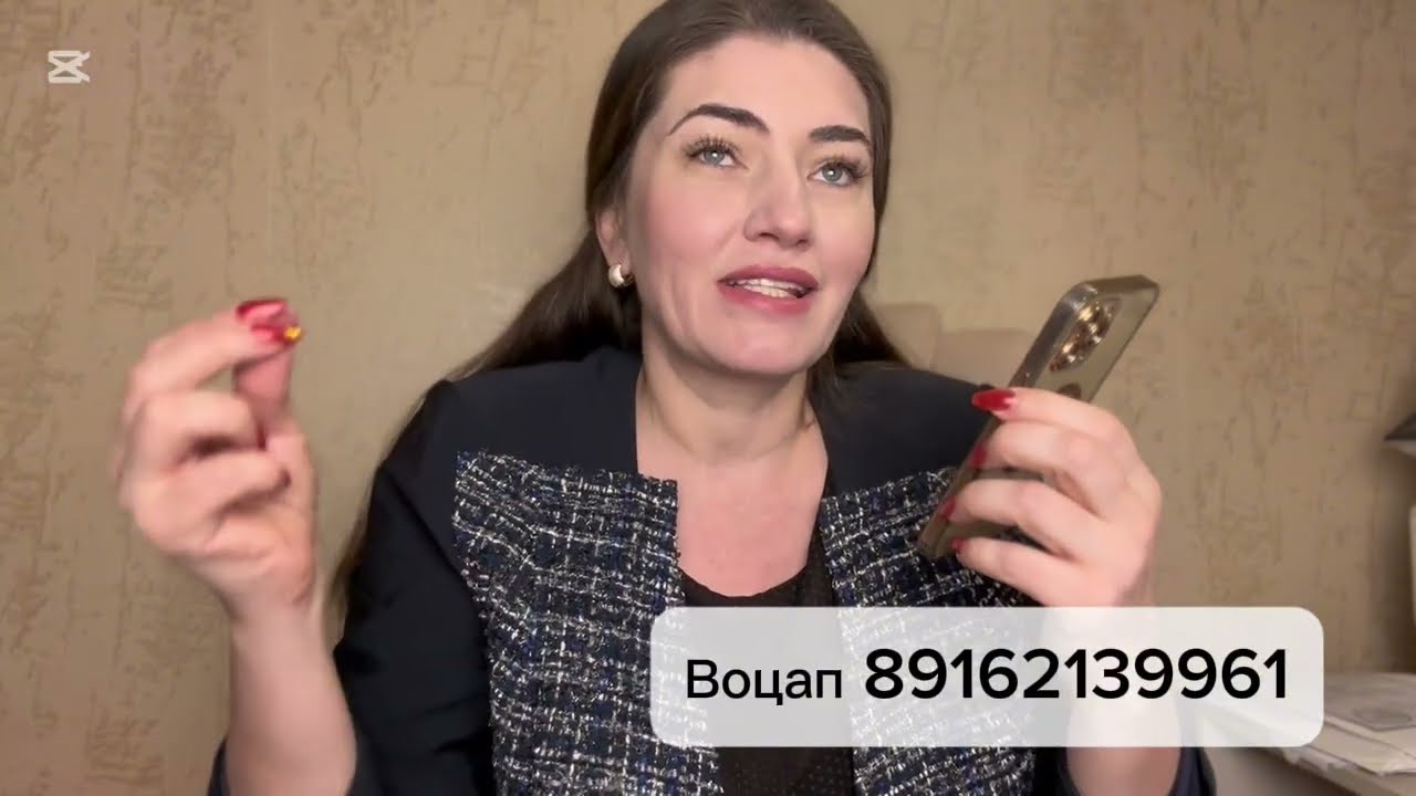 Настоящая юридическая консультация миграционного юриста