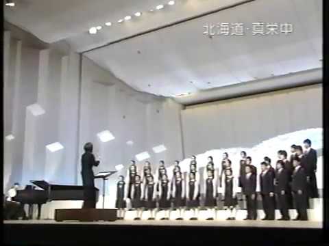 めぐりあい　真栄中