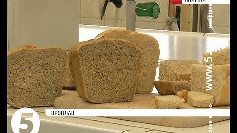Поляки розробляють рецепт "цілющого" хліба