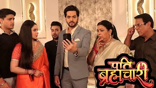 Pati Brahmachari Isha न Suraj क बचन वडय म सरज क तरफ क और बचय Ias पद