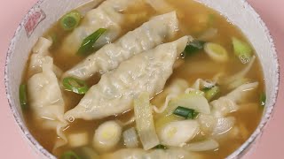 만두국 만들기 쉽고 맛있게 끓이는 방법 심방골주부