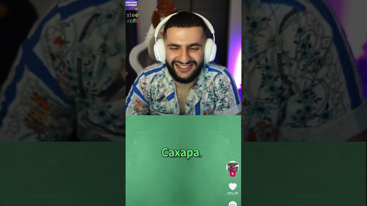 А ты ответил на вопросы) 