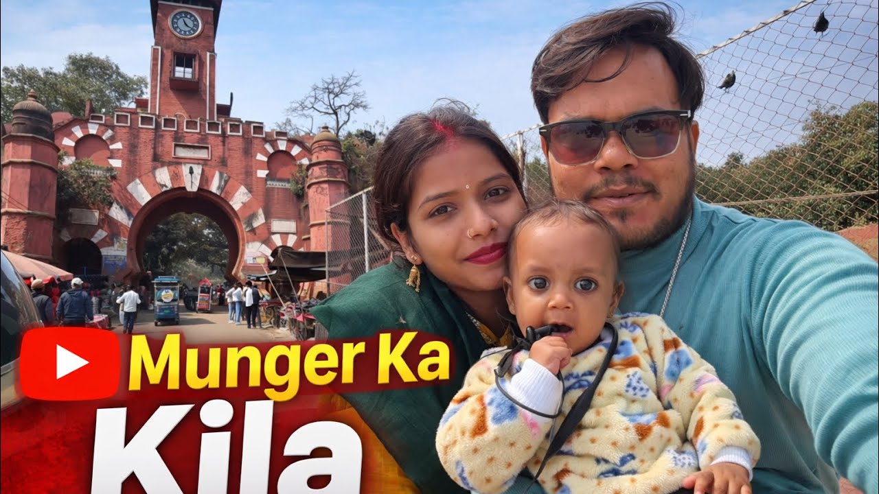 Munger Fort Bihar | Munger Ka Kila Full Tour & History |Itihas Aur Sachai 😍 part 1#vlog  #rawataman 