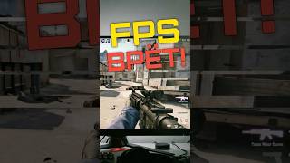 Почему лагает при высоком FPS