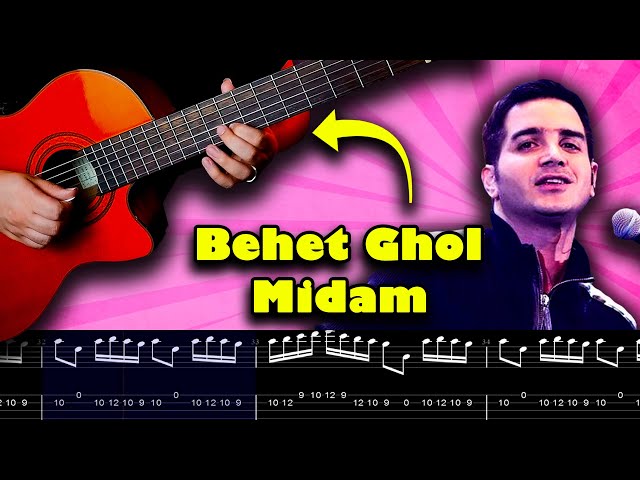 Mohsen Yegane | Behet Ghol Midam Guitar Tab class=