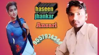Har kadam par koi katil hai Kahan jaaye Koi jhankar