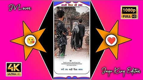 new timli status 2023 // mahesh nargawa new timli status 2023