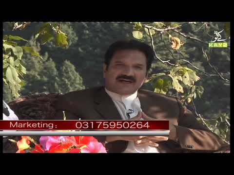 Culture of Hazara | Dedhee with Kashif Malik | 31st October 2020 | K2 | Kay2 TV | Part12