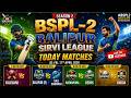 🔴LIVE :बालीपुर सीरवी प्रीमियर लीग सीजन 2 लाइव#BSPL SEASON 2 LIVE BALIPUR DHAM#LIVE CRICKET MATCH