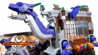 Fangire's castle! DX Castle Doran review! Full of gimmicks