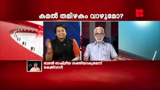 Tamizh people are the best Hindus in India ,100% Cultural 0% Communal - Easwar