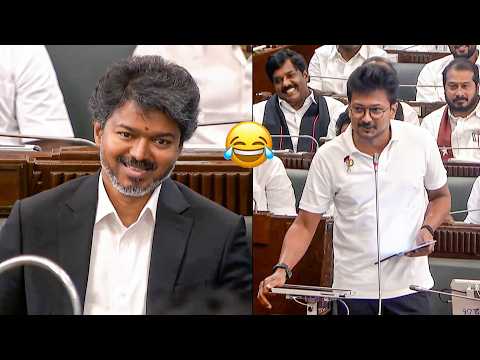Udhayanidhi Stalin FUNNY Speech In Tamil Nadu Assembly | CM Vijay | TVK | DMK | BTV Daily