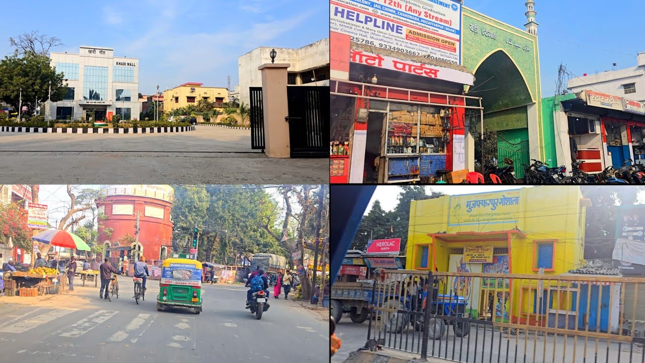 पानी टंकी , मुजफ्फरपुर गोशाला , मुजफ्फरपुर खादी मॉल जानें इस वीडियो में | Muzaffarpur Vlogs 