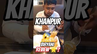 Cool &amp; Cool Biryani Khanpur Review 😱 | Full Taste Test &amp; Honest Review | Sameer Joiya Vlogs#minivlog