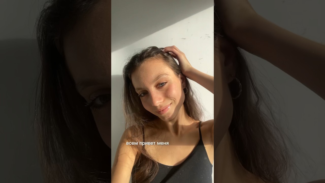 огэ, мой опыт 