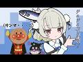 サンマ🐟まだカナ💦❓チェチェコリ構文😁❗️【音MAD】