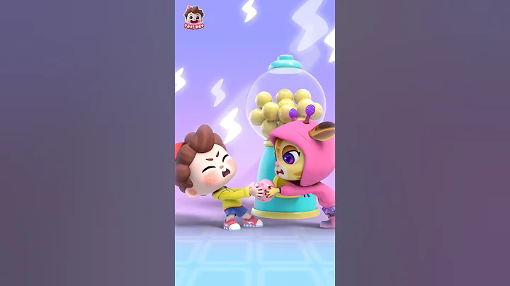 It's Mine | Sharing is Caring | Good Manners | Nursery Rhymes & Toddlers Songs #shorts