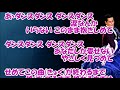 別れのダンス/服部浩子 カラオケ (♯3)