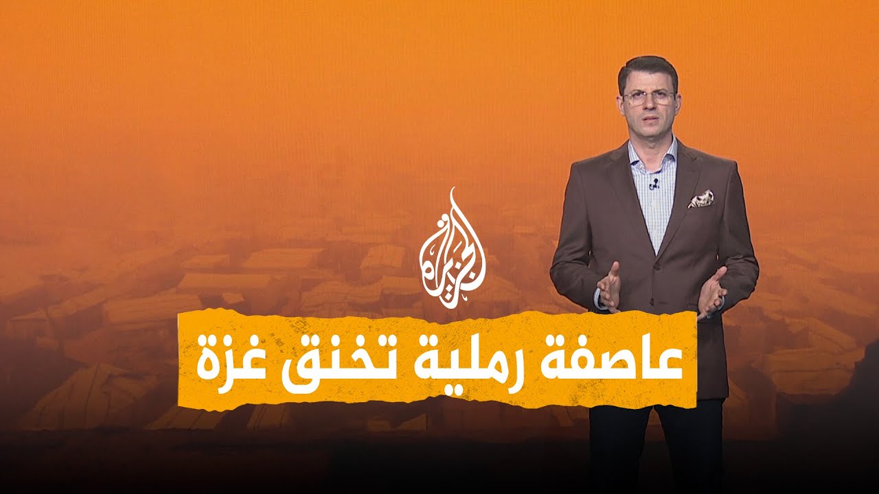 ����� | ���� ��� ����� ���� ���������.. ����� ����� ����� ����
 - نشر قبل 10 دقيقة