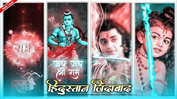 🔥Ram Navami Special Video Editing | Alight Motion Video Editing | Dj Status | Alight Motion Tutorial