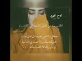 لا تبتعد وتحط في هالقلب هالجرح وتغيب احمد الغامدي تصميم فيديوهات لا تبتعد وتحط في هالقلب هالجرح وتغيب احمد الغامدي تصميم فيديوهات