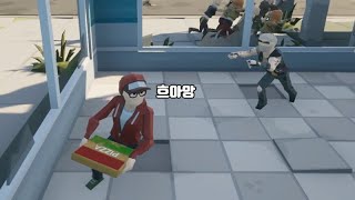 피자 배달하기 screenshot 4