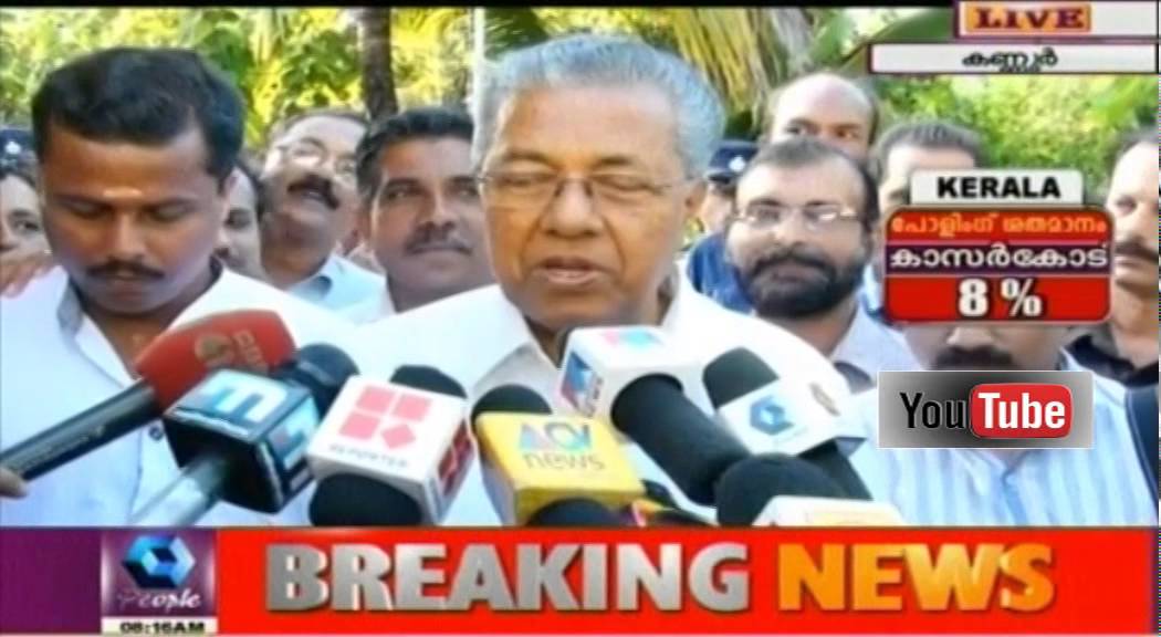 Pinarayi Vijayan Arrives In Polling Booth To Cast Vote