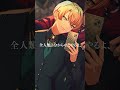 【PV】AMPRULE 燕東夏 (MC NAME:lil EMPERA) #Shorts