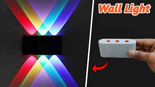 How To Make Wall Hanging Lamp | Diy Wall Decor | Wall Light | Home Decorating Ideas | Wall Lamp