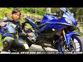 2019 Yamaha YZF-R3好玩又易騎! 冠軍名將張煒安：高度推介！