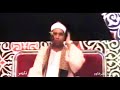 الشيخ الليثي رحمه الله ســورة طـــــــه فيديو عام 2000 بجودة عالية HD 