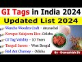 List of gi tags in india 2024    2024  current affairs 2024  updated list currentaffairs