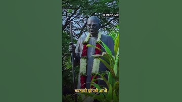 Dr.babasaheb ambedkar status|jay bhim || whatsapp status #trending #jaybhim  #Instagram