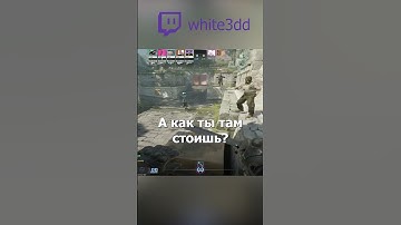 НОВЫЙ ANCIENT #cs2 #ancient #updatecs2 #cs2clips #cs2moments #cs2memes #cs2funny  #bug #bugs