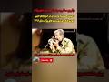 درگیری سنگین سپاه درشمالغربی نابودی لانه ی تروریست های پژاک سپاه ایران Shorts جنگ تروریست پژاک ارتش 