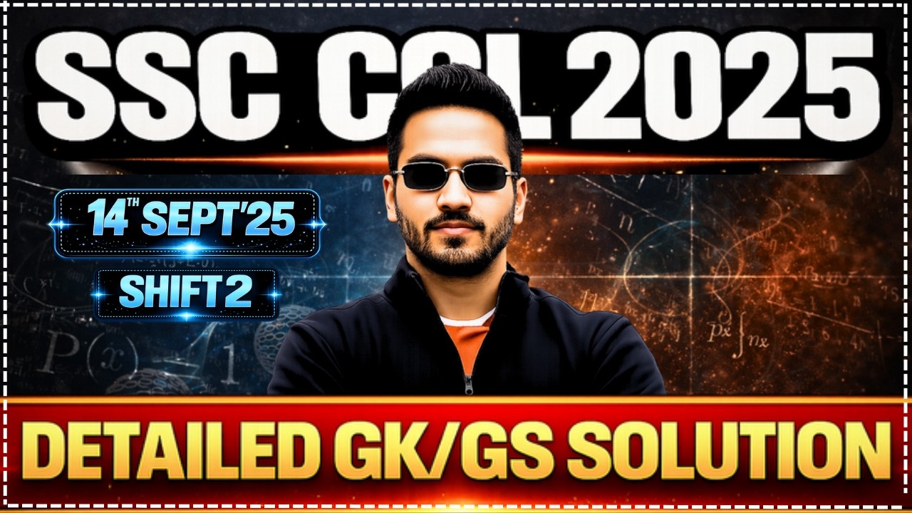 🔥 14 Sept Shift-2 GK Questions 🧠 | SSC CGL 2025 Tier-1 - YouTube