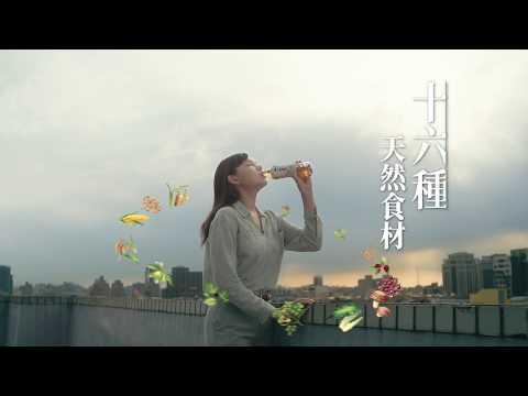 【零咖啡因茶十六茶】