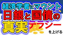 ちゅーとちゃ Youtube