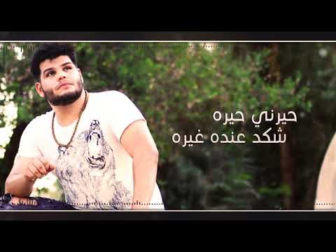 والله ملل ضياء السفير