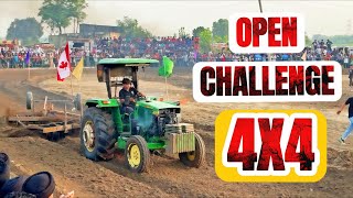 Gilli Nain ਦਾ ਵੱਡਾ challenge ਦੇਖੋ ਹੋਇਆ ਕੀ | Tavian Mukabla Rupowal