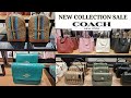 COACH OUTLET BAGS AND SHOES ~ COACH NEW COLLECTION OUTLET SALE ~ COACH BAGS AND SHOES UP TO 70% OFF