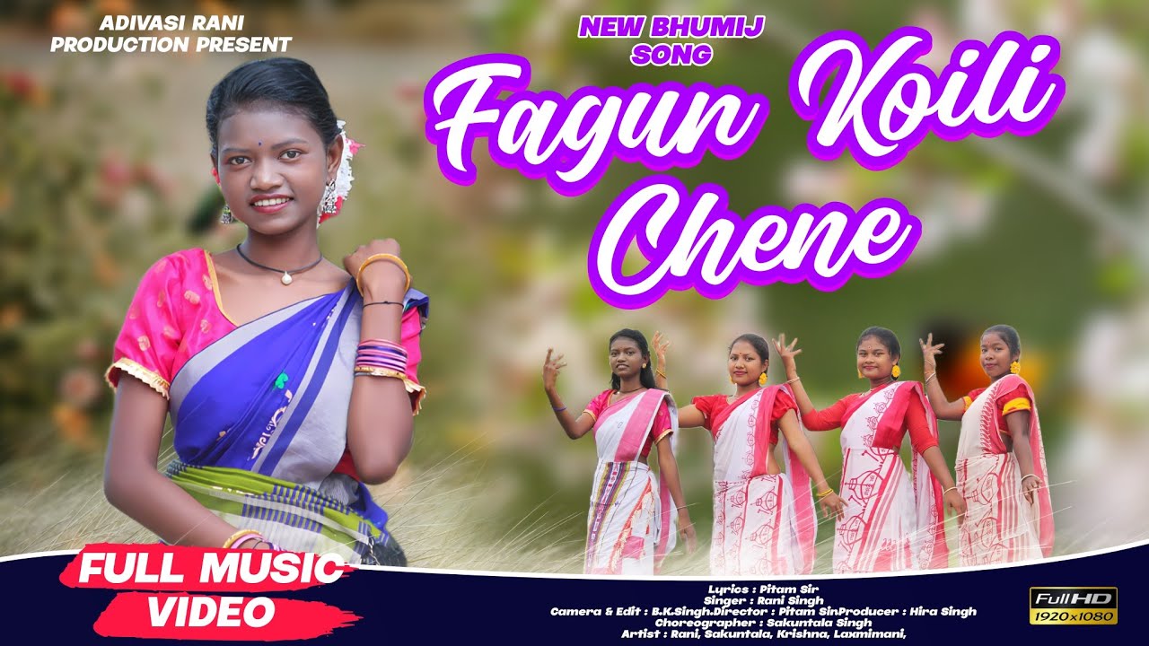 Fagun Koili Chene  New Bhumij Song Singer  Rani Singh  ADIVASIRANIPRODUCTION