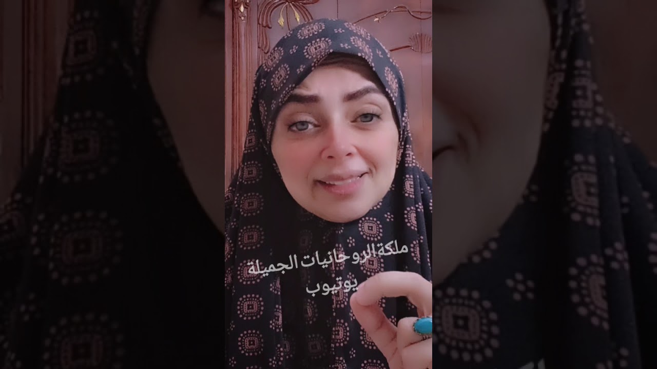 قراءة نارية🔥فيه انقلاب جاى في حياتك… واللي حاربك هيندم على كل كلمة قالها!أعداك خلاص قرب دورهم يتكشف!