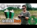 Испытание и обзор имитаций гранат GrenadeHand (страйкбол, airsoft)