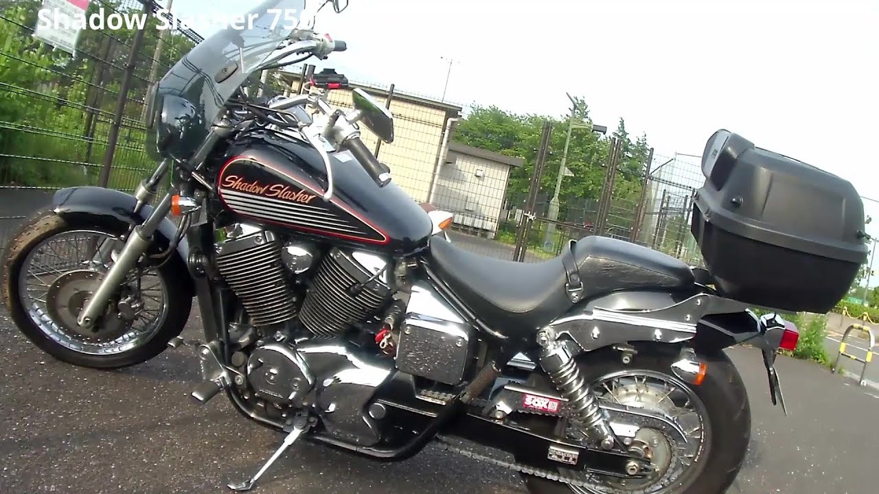 Honda slasher 750