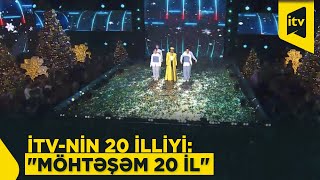 Tünzalə Ağayeva | Sevgilər |\