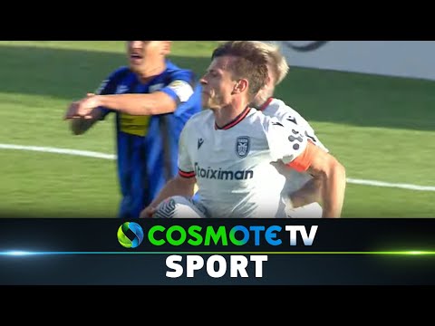 ΠΑΣ Λαμία - ΠΑΟΚ 1 - 1 | Highlights - Stoiximan Super League - 24/04/2024 | COSMOTE SPORT HD