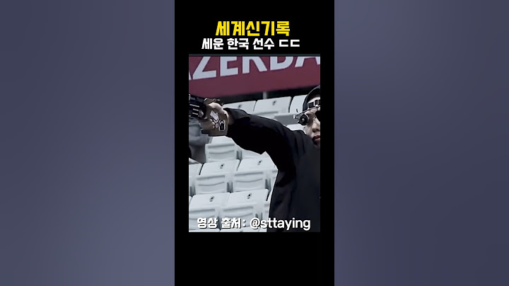 일론머스크도 답변한 3000만뷰 영상 ㄷㄷ #김예지 #일론머스크 #한국선수 #파리올림픽 #사격 #떡상해라#한국 @sttaying