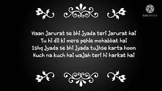 Chand Naraz Hai Lyrics
