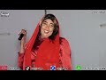 جديد 2026 فنانه مجاهدة الرشدين ليك زمن عارف موسي باسطه حصريا هيما مزازيك